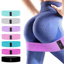 Elastic Fitness Ring – TPE Resistance Band for Hip & Leg Workouts